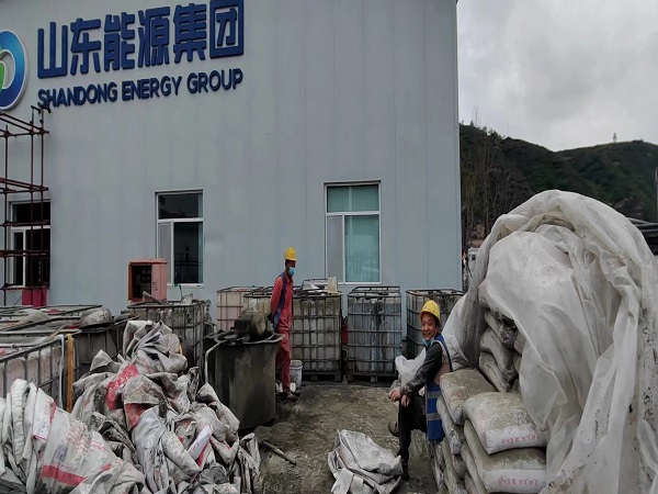 浮山厂房地面下沉注浆加固